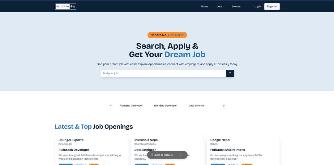 Rojgaar केन्द्र